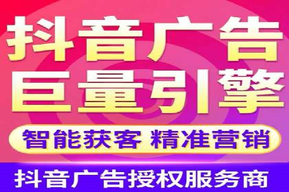 百度推广地域定向优化策略及效果对比案例